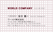 素材0028
