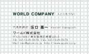 素材0040