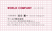 素材0045