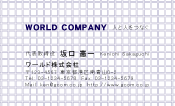 素材0046