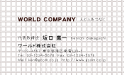 素材0071