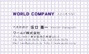 素材0072