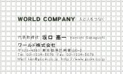 素材0078