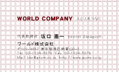 素材0089