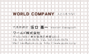 素材0091
