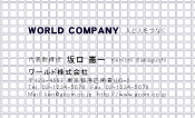 素材0099