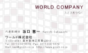 素材0004