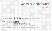 素材0006