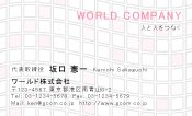 素材0007