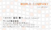 素材0008