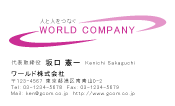 素材0002