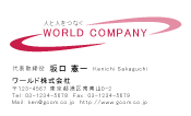 素材0003