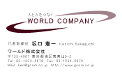素材0004