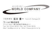 素材0005