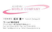 素材0007