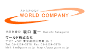 素材0008