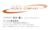 素材0009