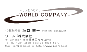 素材0011