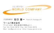 素材0013