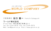 素材0014