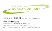 素材0015