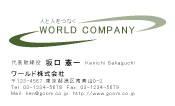 素材0016
