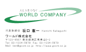 素材0017