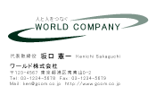 素材0018