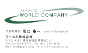 素材0019