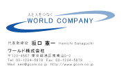 素材0020