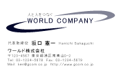素材0022