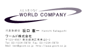 素材0023