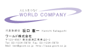 素材0024