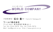 素材0025