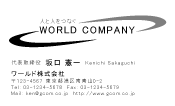 素材0027