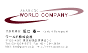 素材0028
