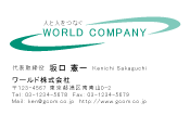 素材0032
