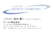 素材0037
