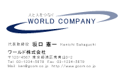 素材0039