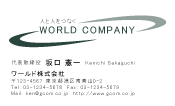 素材0040
