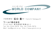 素材0042