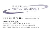 素材0044