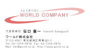 素材0050