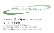 素材0051
