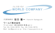 素材0052