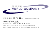 素材0058