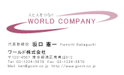 素材0062