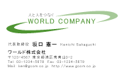 素材0063