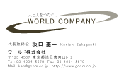 素材0064