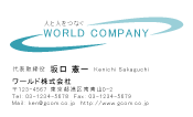 素材0068